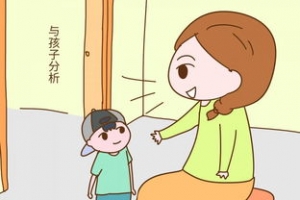 孩子学习时的句子,小孩努力学习的简短句子？