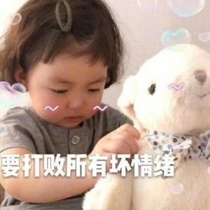 2019年12月31日发的朋友圈,你想在2019年12月31日发什么朋友圈（文字推荐） ...