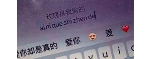 落日伤感的句子,日落伤感文案？