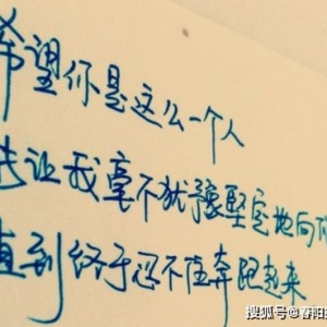 掌声短句,形容掌声的句子？