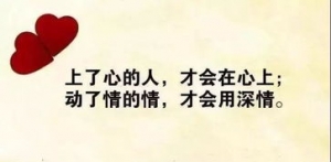 致自己成长的句子唯美短句,发孩子成长朋友圈吸引人的句子？ ...