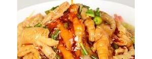 形容无骨鸡爪菜的句子,赞美去骨凤爪好吃的句子？
