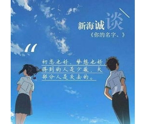 很庆幸遇到一个的句子,庆幸遇见唯美句子？