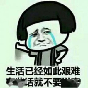 嗨的句子,嗨起来的精辟句子？