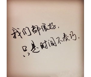 放假开心的句子,放假简短走心的句子？