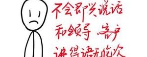 口才小散文练口才必背的100个句子怎么写?口才小散文（练口才必背的100个句子） ...