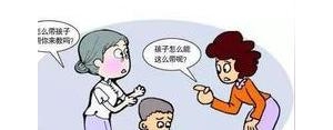写家婆不满的句子,对家婆忍无可忍时警告的句子？