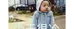 春天比冬天冷的句子,春天像冬天一样冷的句子？