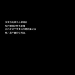 文案句子更新短句,文案长句ins可爱？