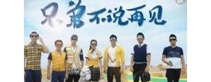 艾特兄弟说说短句,艾特兄弟的句子？