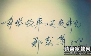 怀念恋人的句子,惦记情人的句子简短？