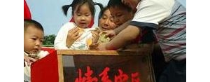 让人捐款的感动的句子,打动人的捐款句子？