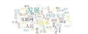 出的短语,呈现出后面跟什么词？