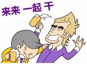 喝酒之后不舒服的句子,嘲讽别人喝酒不行句子？