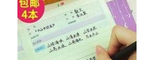 阅读美丽的句子,阅读美文美句？