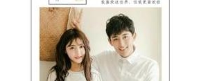 有你的陪伴是最幸福的句子,春去秋来，有你陪伴便是美好的短句子？ ...