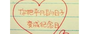 爱的句子简短八个字,8字唯美短句爱情？