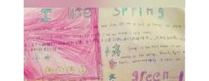 春天英文短句子,描写春天的英语句子最短的有哪些？