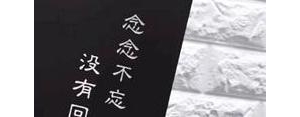 被伤害过的句子,被伤害了的扎心句子？