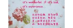 致闺蜜的英文唯美句子,写给闺蜜的神仙句子英文？