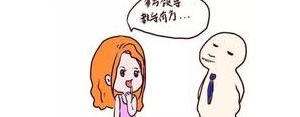 形容背后小人的句子,背后搬弄是非的小人的说说？