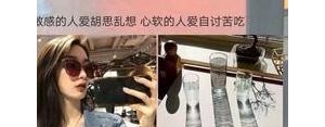 高情商女生短句,高情商女人发朋友圈的句子？