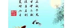 做人做事短句说说心情,少抱怨多做事调整心态的句子？