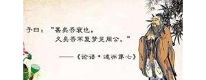 关于做梦的古风句子,关于做梦的古诗词？