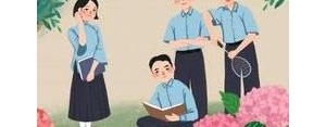 形容女同学的句子,描写女同学特点的句子？