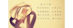 感冒关心的句子,感冒关心对方的句子超暖心？