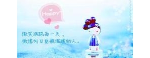 累放松的句子,累了回家放松自己正能量句子？