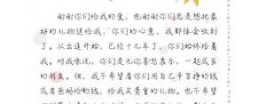 关于杨幂的句子,关于杨幂的追星文案？