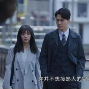 不期而至电视剧经典台词，不期而至电视剧经典语录对白