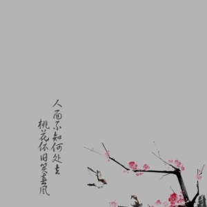 古诗里的相思情：要多想念一个人，才写出这么让人心碎的句子