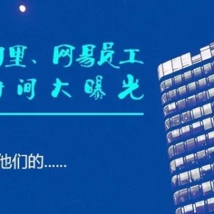 程序员，除了写好代码，你更应该看5月的这十篇热门文章！