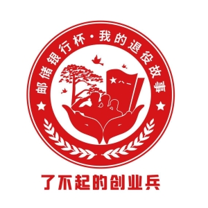 阮保华：藏在一碗板面里的创业故事