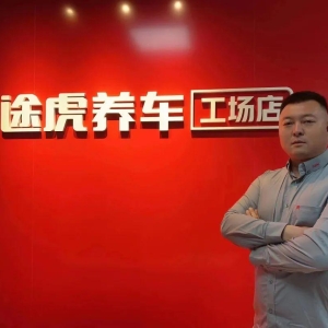 扎根县城！一位80后店主的创业故事→