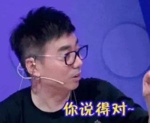 三段校园笑话让你看了没烦恼