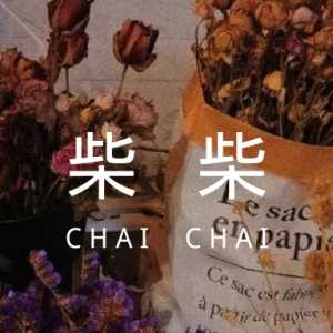 关于高考的励志文案
