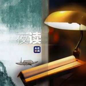 25首意境绝美的诗词，一见倾心