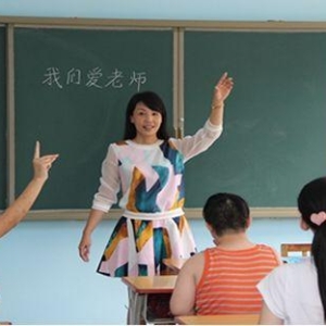 老师的经典语录