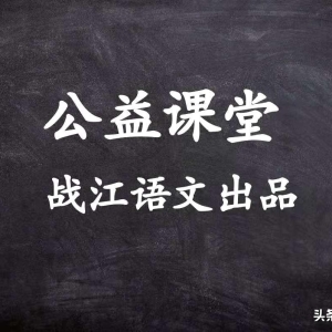 50个满分作文精选段落，新学期摘抄必备
