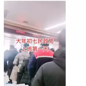 “过完年了，我们离婚吧”：这5000例真实夫妻故事，太扎心