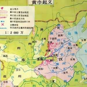 几分钟看懂三国历史，从起源到灭亡，都理清了