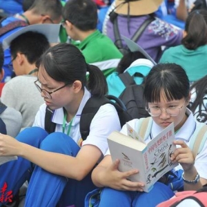 读懂54句名师名言⑤：教育以爱人为先