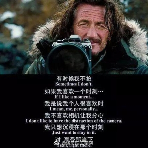 一个人最美好的状态:通透