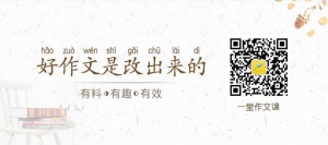 教育孩子的50金句+50禁句，每个父母都该知道