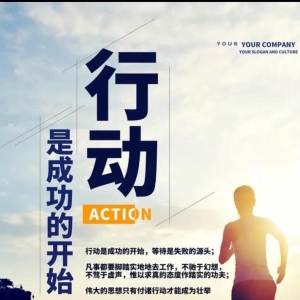 经典段落摘抄