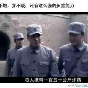 图文笑话十则