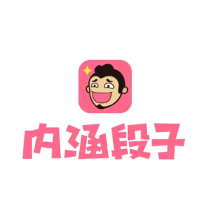 内涵段子之后，这个内涵 App 还是死了